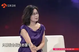 人间真情：小伙走失22年，因一场表白找回亲生父母，真是太巧了！视频封面