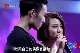 非诚勿扰：汪玲露被男嘉宾牵手，自己都很意外，能这样离开舞台视频封面