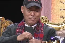 李诚儒现场表演真功夫，太专业，一张小纸叠出蛐蛐笼丨星夜视频封面