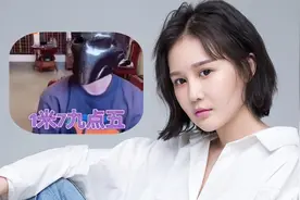 赵本山女儿球球官宣恋情 男方疑背景不简单 曾参加过选秀节目视频封面