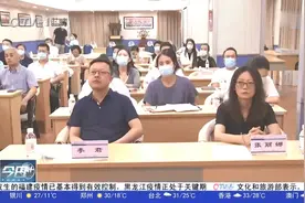 青岛15万市民将享受人工智能免费慢病风险检查！涉及这五大类慢病视频封面