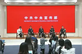 公安民警党员代表谈“学习习近平总书记‘七一’重要讲话精神视频封面