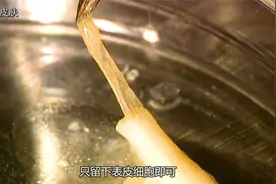 一分钟带你人造皮肤的制作全过程