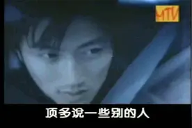谢霆锋《忍痛忍气忍爱》歌词字字打动人心，听得心酸泪流视频封面