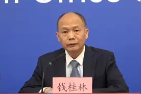 中铁十一局6名责任人因防疫不力被问责！视频封面