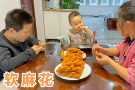 香软大麻花，1斤面粉做17根，柔软香甜，比面包好吃太多了