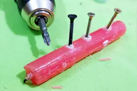 螺丝拧到一半就卡死了，电钻一直打滑拧不动怎么办？教你轻松解决视频封面