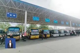 【五一襄阳有多火】 公路 民航 铁路客流创新高视频封面