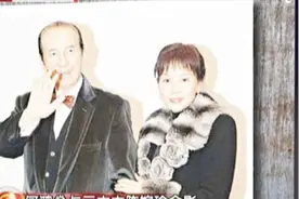 黎婉华生病不满一年，36岁的何鸿燊就迎娶了他的第二个老婆|档案视频封面