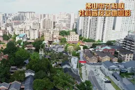 岭南文脉、佛山梁园《醒目日记》社科普及基地巡影视频封面