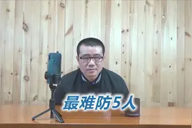 NBA最难防5人都有谁？起码我认为，路威绝对不该入选！