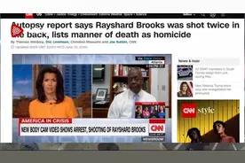 亚特兰大被击毙黑人男子验尸报告：死于器官受损和失血过多视频封面