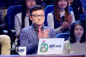 金星秀：800块的衣服被以为是十几万高定！金星这气质不得不服气