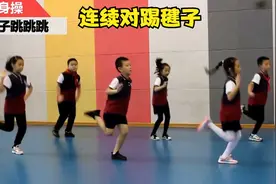 64.连续对踢毽子@体教杂谈视频封面
