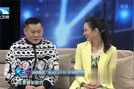 六年后再次相遇，王彤和妻子终于在一起，太幸福了丨大王小王视频封面
