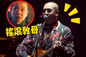 “二手玫瑰”地表最强五首神曲，没五年病，谁听他的歌啊！