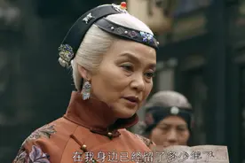 诚忠堂：江雪瑛一生帮乔家，乔映霁感激之情无以言表，太感人了视频封面