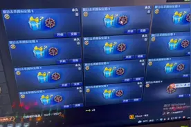 穿越火线：交易所这些东西被我买绝版了，但是我真的没有用软件