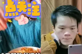 打假某音上13元8包的小麻花，这么便宜还能越嚼越香，会好吃吗？