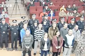 虚构“白富美”身份，利用“美人计”设套诈骗，富豪为此纷纷跳坑视频封面