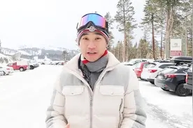 最终还是用一顿川味火锅结束了两天一夜的美国滑雪行视频封面