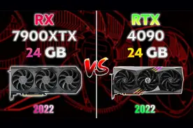 [4K]9游戏实测——AMD新旗舰RX7900XTX性能和RTX4090相比如何？视频封面