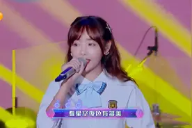 “小了白了兔”的原唱居然是那么可爱又美丽的女生，太厉害了！视频封面