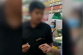 辽宁锦州一超市拒收1角硬币，超市负责人：谁来都不好使视频封面