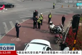 南昌：大数据精准查处非法营运车辆视频封面