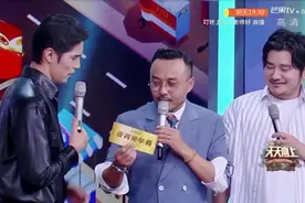 阿云嘎获美食终身免单券，孟鹤堂羡慕到跺脚，嘎子竟把券送给汪涵