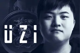 【电竞百科全书】我曾踏足山巅，也曾跌落低谷，八年老将UZI视频封面