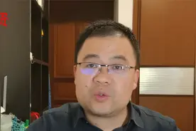 创业融资时，是否金额越多越好？融资多带来的坏处也不少！视频封面
