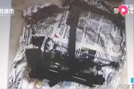 怀孕7个月，福建一孕妇当街遭偷狗贼误射毒针，结果一尸两命！视频封面