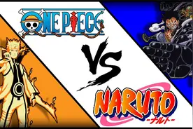 海贼王和火影忍者哪个战力更强？#123视频封面