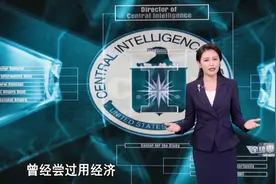 美国曾秘密炸毁苏联油气管道，如今再对俄罗斯故技重施？视频封面