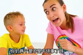 水上泡泡大作战,妈妈搭建水上乐园!视频封面