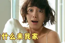 赘婿的生活太难了视频封面