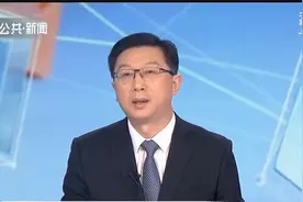 江苏省交通厅上线：苏通大桥“过江难” 何时解决？视频封面