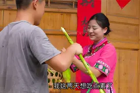 很久没吃过的，香甜可口的苞谷粑粑，还是小时候的味道视频封面