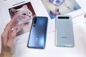 找孩子谁更快？横向对比魅族、小米家庭保护功能有真相