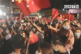 疫情防控 封闭区解封 佛山南海中风险地区“清零”