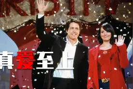 小伙爱上兄弟的妻子，鼓起勇气告白视频封面