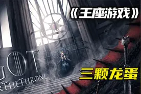 奇幻！龙蛋现身，女孩是真龙之母视频封面