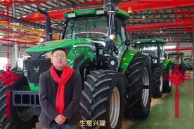 新春大拜年-天津拖拉机制造有限公司视频封面