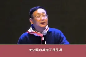 徐文兵老师~深圳演讲9：预防新冠，家中常备 藿香正气水 十滴水视频封面