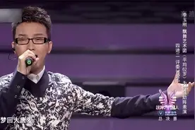 出彩：李玉刚亲自演唱《新贵妃醉酒》，大妈舞团助兴，实在太绝！视频封面