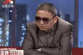 调解：倒插门小伙变暴发户，抢过孩子随自己姓！丈母娘：有钱硬气视频封面