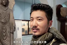 巴基斯坦文物守护者眼神凶狠，只有这位女士对我热情礼貌，为什么视频封面