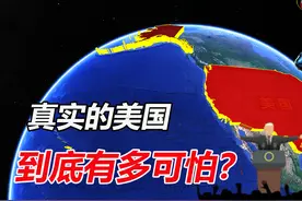 屠杀印第安人，疯狂扩张领土，真实的美国到底有多可怕？