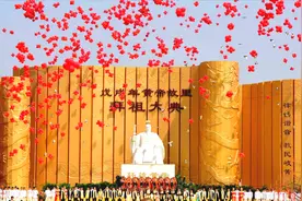 我们从哪里来？一部河南姓氏史，一部华夏传承史，黄帝故里上集视频封面